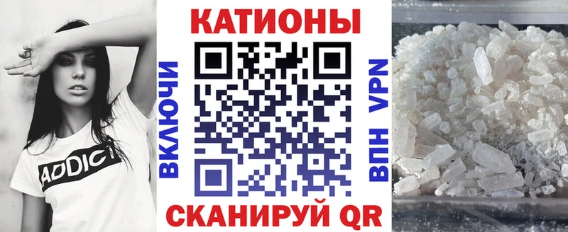 Магазины продажи наркотиков Всеволожск ГАШ  АМФ  Мефедрон  Бошки Шишки  КОКАИН 