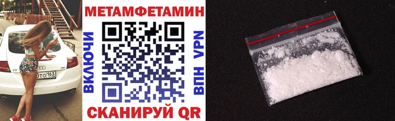Amphetamine 98%  Всеволожск 