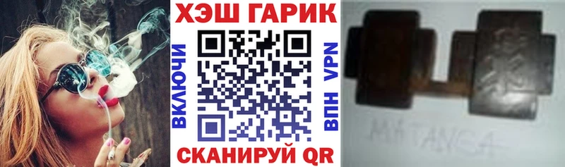 ГАШ ice o lator  Всеволожск 