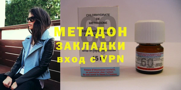 скорость mdpv Алексин