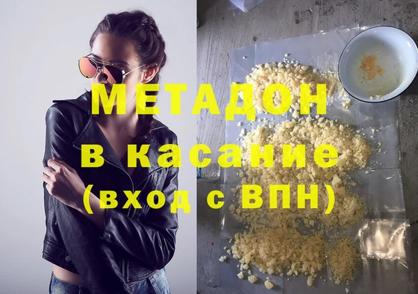 индика Алексеевка
