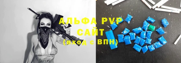 кокаин VHQ Россошь