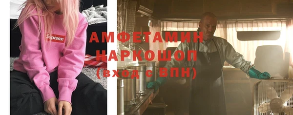 скорость mdpv Алексин