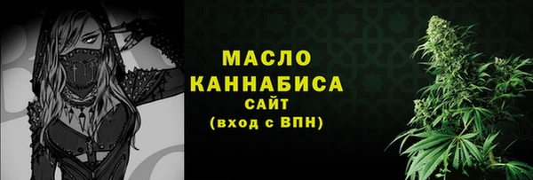 скорость mdpv Алексин