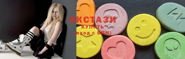 МДМА Алзамай