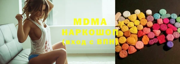 эйфоретик Аркадак