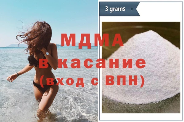 скорость mdpv Алексин