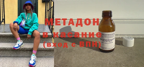 МДМА Алзамай