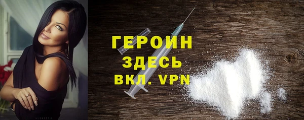 скорость mdpv Алексин