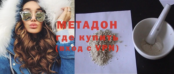 скорость mdpv Алексин