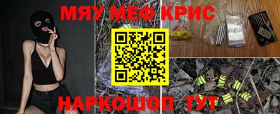 кокс Апрелевка