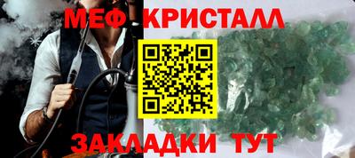 кокс Апрелевка