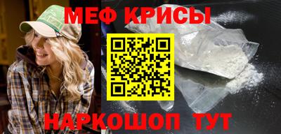 прущие грибы Апшеронск