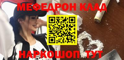 кокс Апрелевка