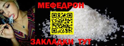 кокс Апрелевка