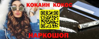 сатива Баксан