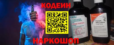 прущие грибы Апшеронск