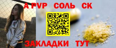 кокс Апрелевка