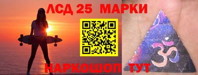 кокс Апрелевка