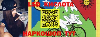 кокс Апрелевка