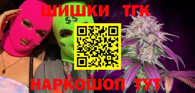 кокс Апрелевка