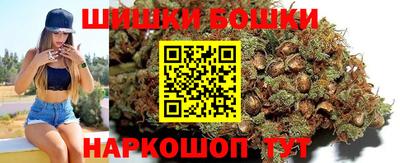 кокс Апрелевка
