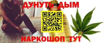 MESCALINE Аргун