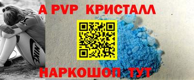 MESCALINE Аргун