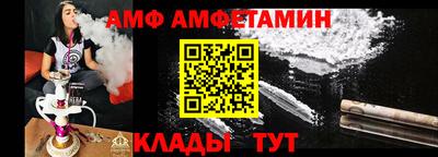 MESCALINE Аргун
