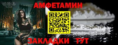кокс Апрелевка