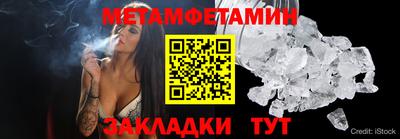 MESCALINE Аргун