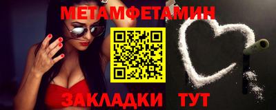 MESCALINE Аргун