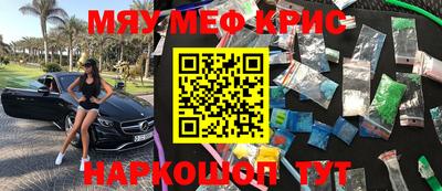 кокс Апрелевка