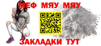 метадон Ачхой-Мартан
