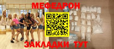 кокс Апрелевка