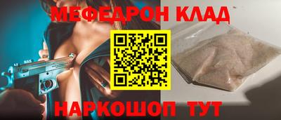 кокс Апрелевка