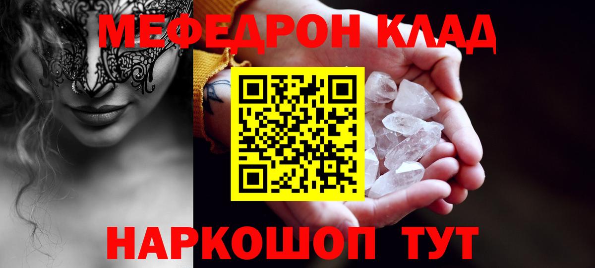 Всеволожск  МЯУ-МЯУ VHQ  МЯУ-МЯУ  Вход с VPN 